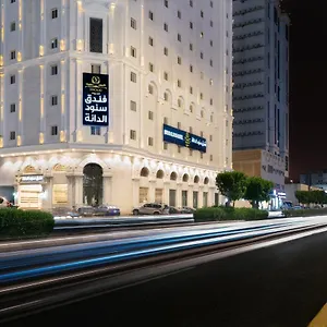 فندق سنود الدانه المملكة العربية السعودية