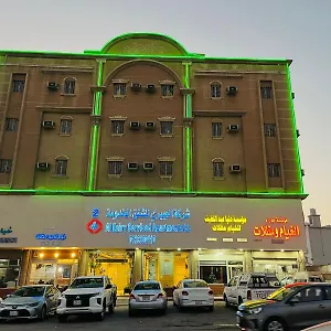 ** فندق العييري للوحدات السكنية المفروشة - 2 المملكة العربية السعودية